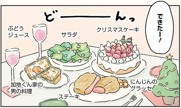 献立は生徒におまかせ！カップ麺からパーティ料理まで、自由すぎる男子校の調理実習