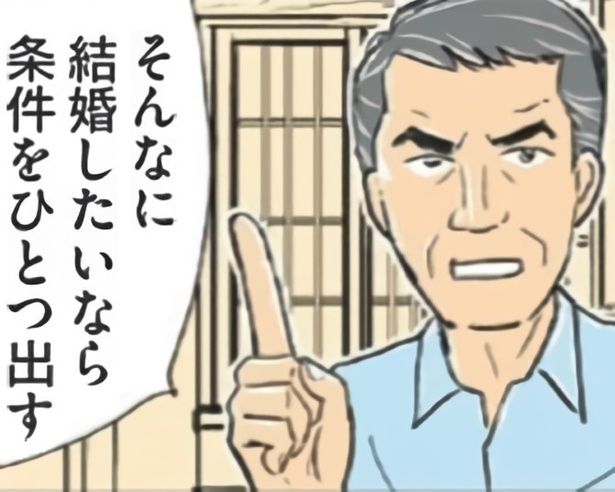 結婚の条件は100万円…!?強行突破して結婚した彼女を待ち受けていたのは狂気の義母だった【作者に聞いた】