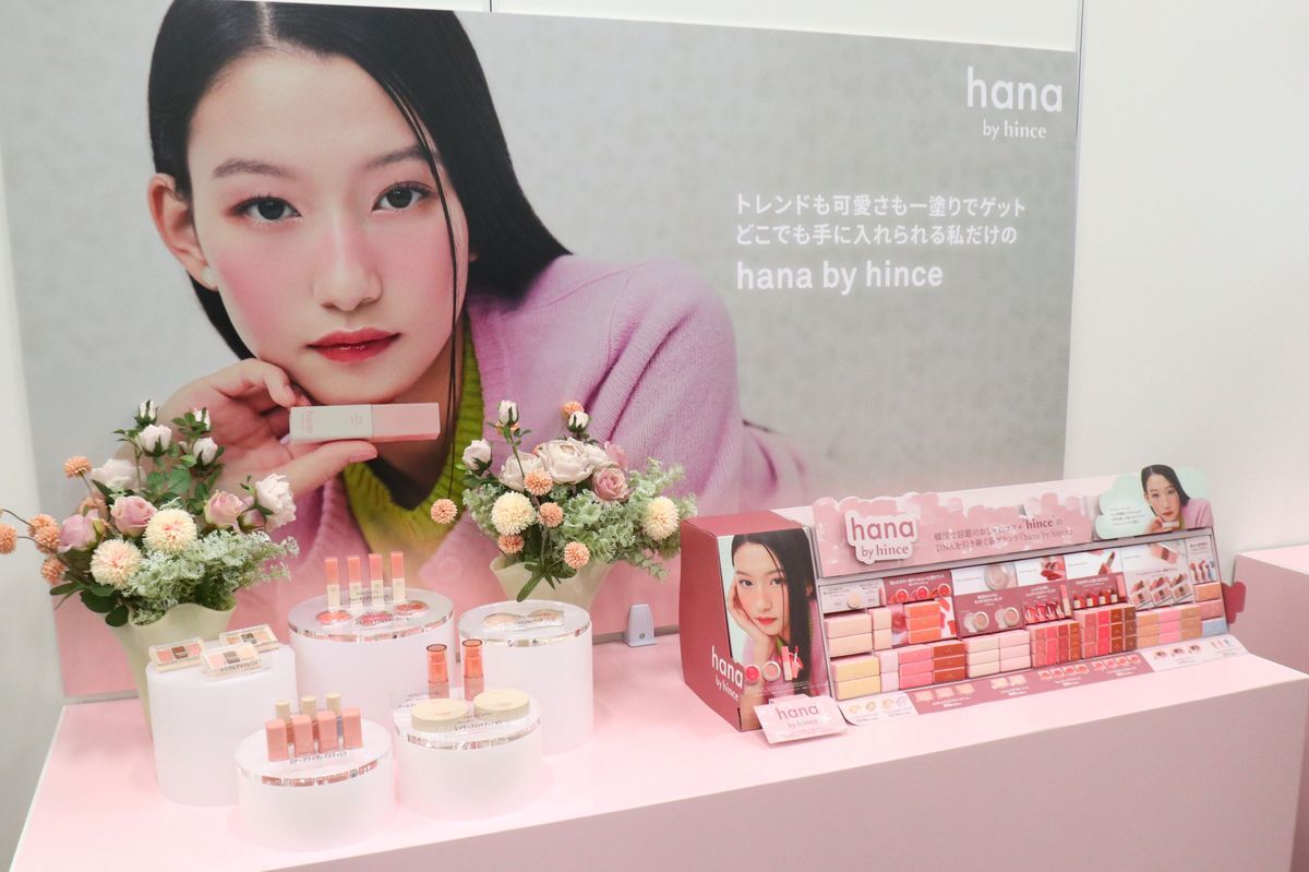 ファミマが韓国コスメ「hince」姉妹ブランドを本格展開へ! ミニサイズ・低価格の全8種23品、その実力は?