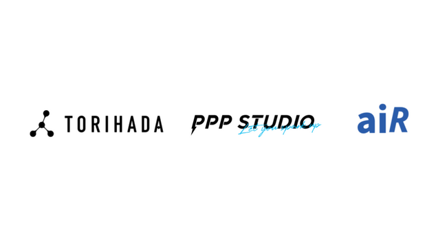 TORIHADA / PPP STUDIOとaiRがオンラインコマース事業で協業開始、第一弾として美容コスメに特化したKOLコマースパッケージを共同リリース！