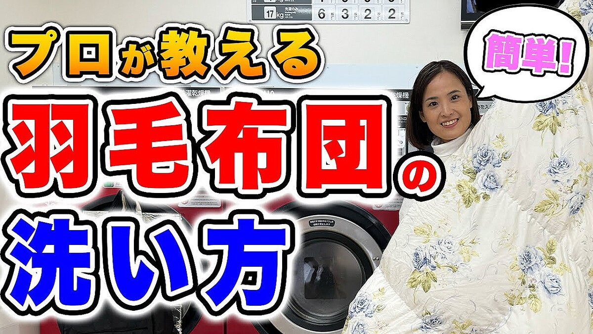 平島利恵氏、2年間未洗のメイクブラシに驚愕！「めっちゃ汚い！」