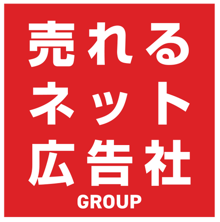 小顔美容マスク「KogaO＋」累計販売枚数「80万枚」突破に関するお知らせ