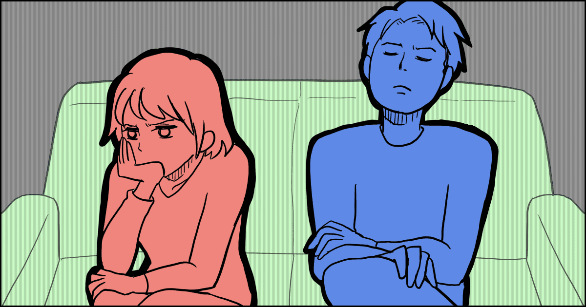 ＜冷え切った＞「お前をもう愛していない」と旦那に言われたら離婚する？離婚しない人の理由は？