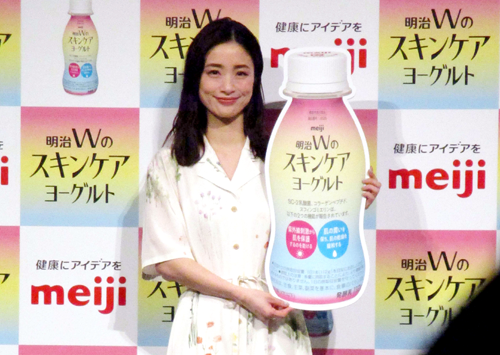 明治「肌ケア」ヨーグルト発売 手軽に紫外線・乾燥対策