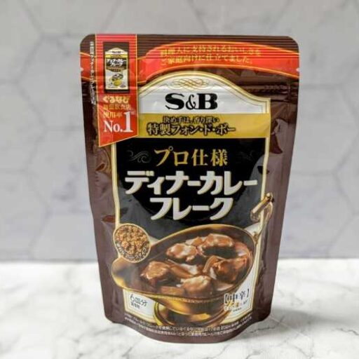 業務用でしか販売されていなかった商品が家庭用に新発売｢プロ仕様 ディナーカレーフレーク｣