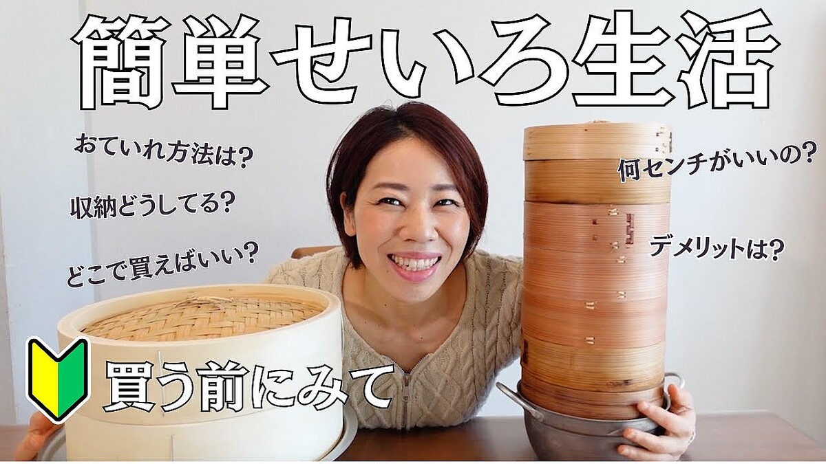 食べ痩せトレーナーよしかが厳選！5年以上愛用のダイエットに効く粉TOP5