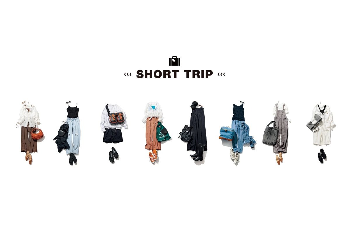 スタイリストが旅行先でよく着る服「ふだんの着回しにも生かせる」選びのポイント
