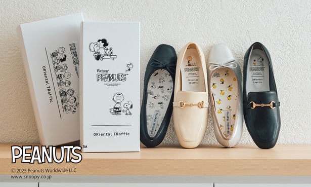 こっそりスヌーピーデザイン！「ORiental TRaffic」からPEANUTSとコラボしたパンプスが発売