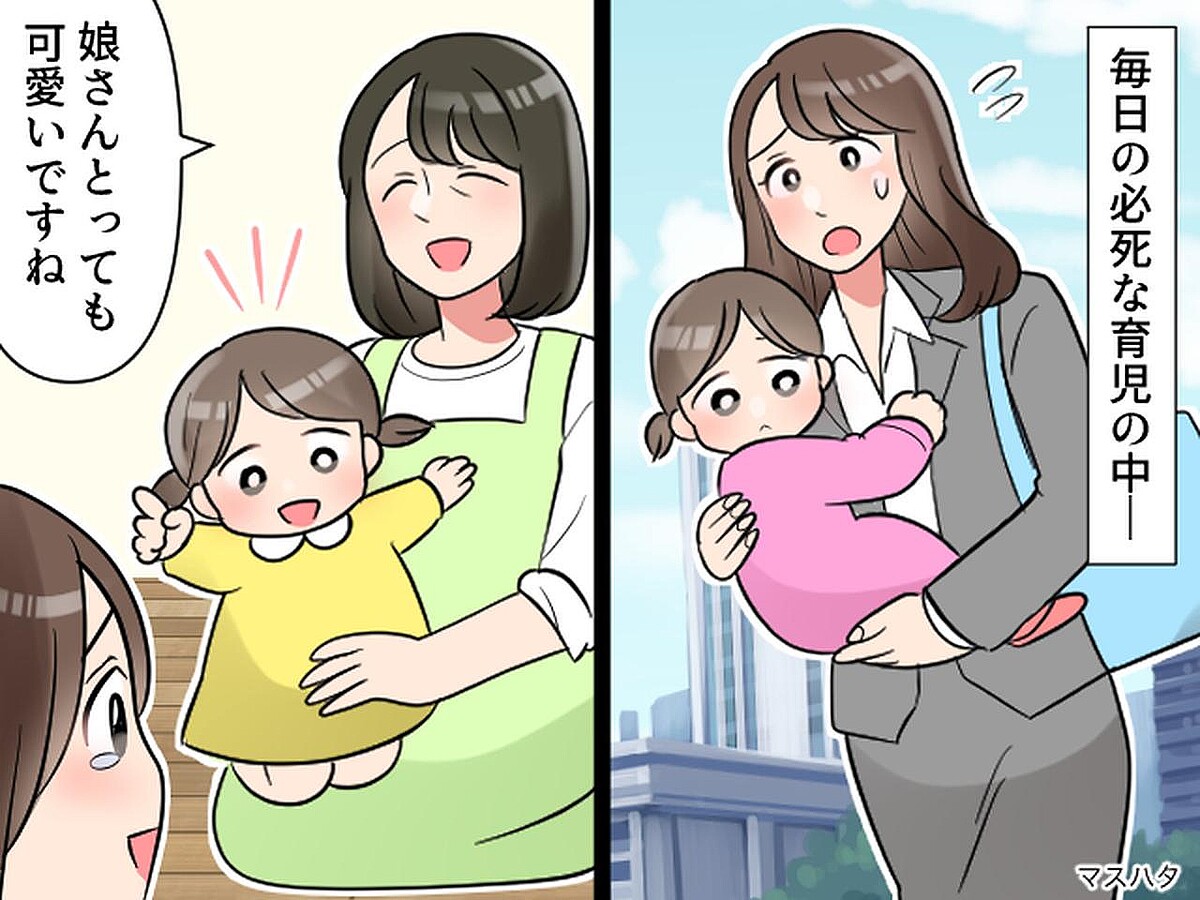 しんどすぎて「赤ちゃんの可愛さを堪能する余裕すらなかった」私。ベビーシッターの言葉に「ハッとした」
