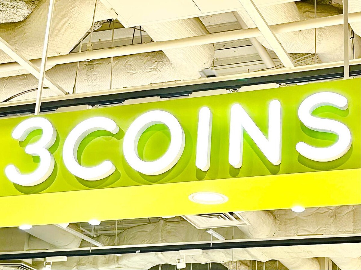 こうゆうのもいいかもーーッッ！【3COINS】クールな雰囲気が今っぽ♡「新作雑貨」