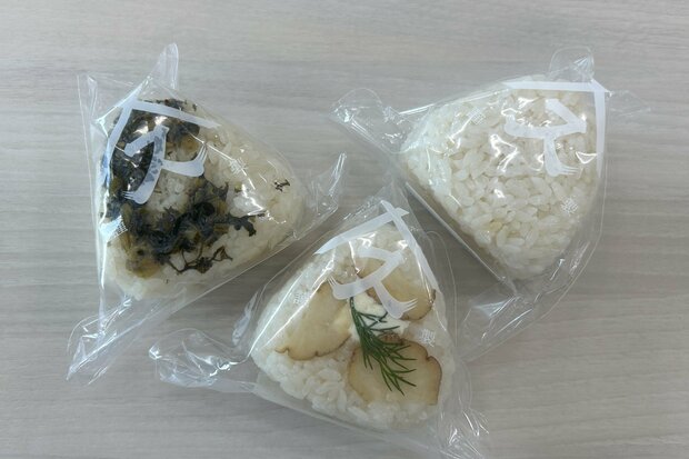 スリコで個性派「おにぎり」が買えるって本当？300円で意外な味わいをゲット
