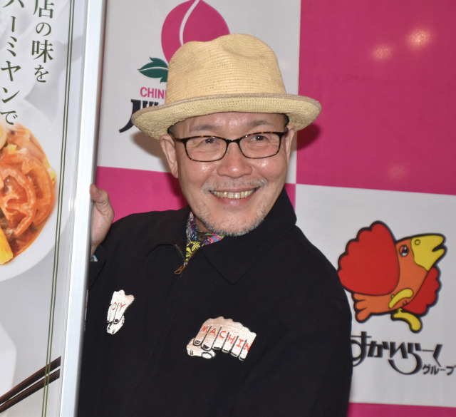 『孤独のグルメ』久住昌之氏、大皿料理に本音「孤独系にはキツい」 バーミヤンの小皿料理に感激