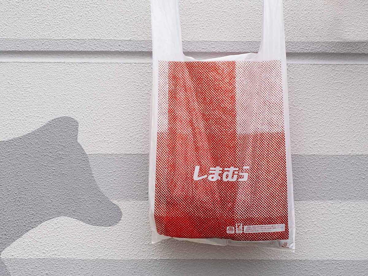 『追加購入』する人も続出！【しまむら】大人の高見え♡「お値下げパンツ」