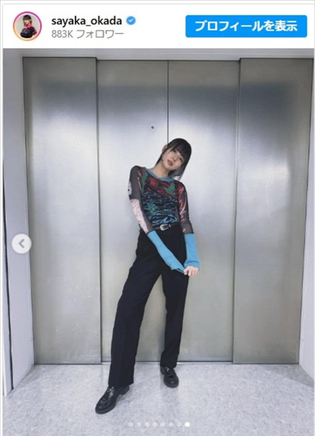 “役満ボディ”岡田紗佳、スタイル抜群の私服ショットに「色っぽいな〜」「オシャレ美女」