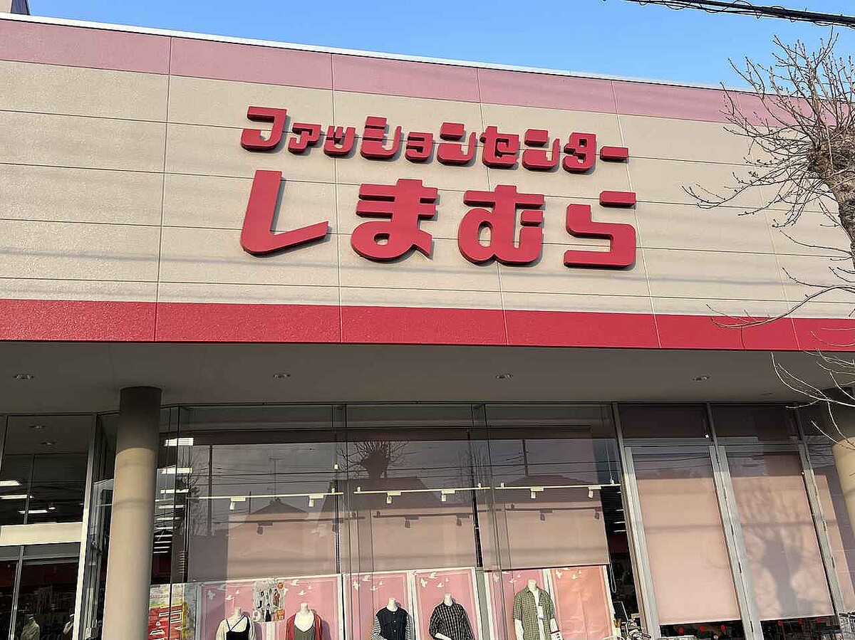 【しまむらのベージュ】が高見え100点！ 大人が即こなれる♡「主役級スカート」