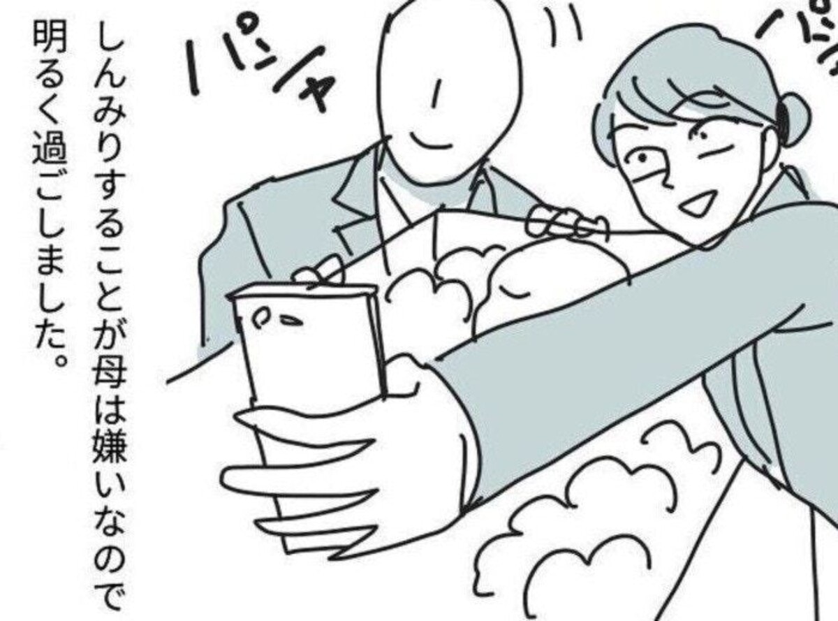 60代母の眠る棺に「美しい」葬儀の場で娘が動いた瞬間【ママリ】