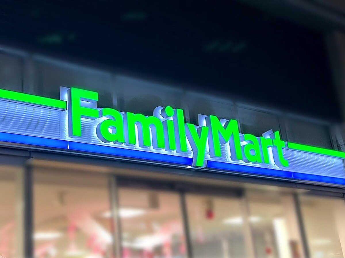 全部【ファミマ】限定だってーーーッ！！！ 即カゴしたい♡「新作アイス」