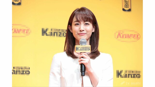 出産間近の新井恵理那アナがSNSで金髪姿を公開！「なんだか小っ恥ずかしくもあり…」