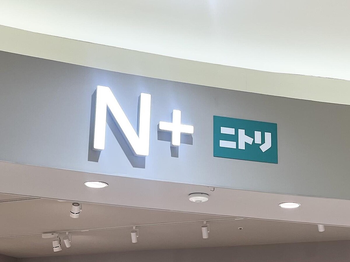 この春大活躍の予感♡ 【ニトリのN+】の「ブラウス」がALL4000円以下？！