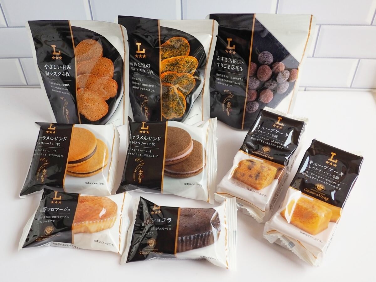 ローソンスイーツの進化が止まない! 有名店とコラボした新作焼き菓子を実食