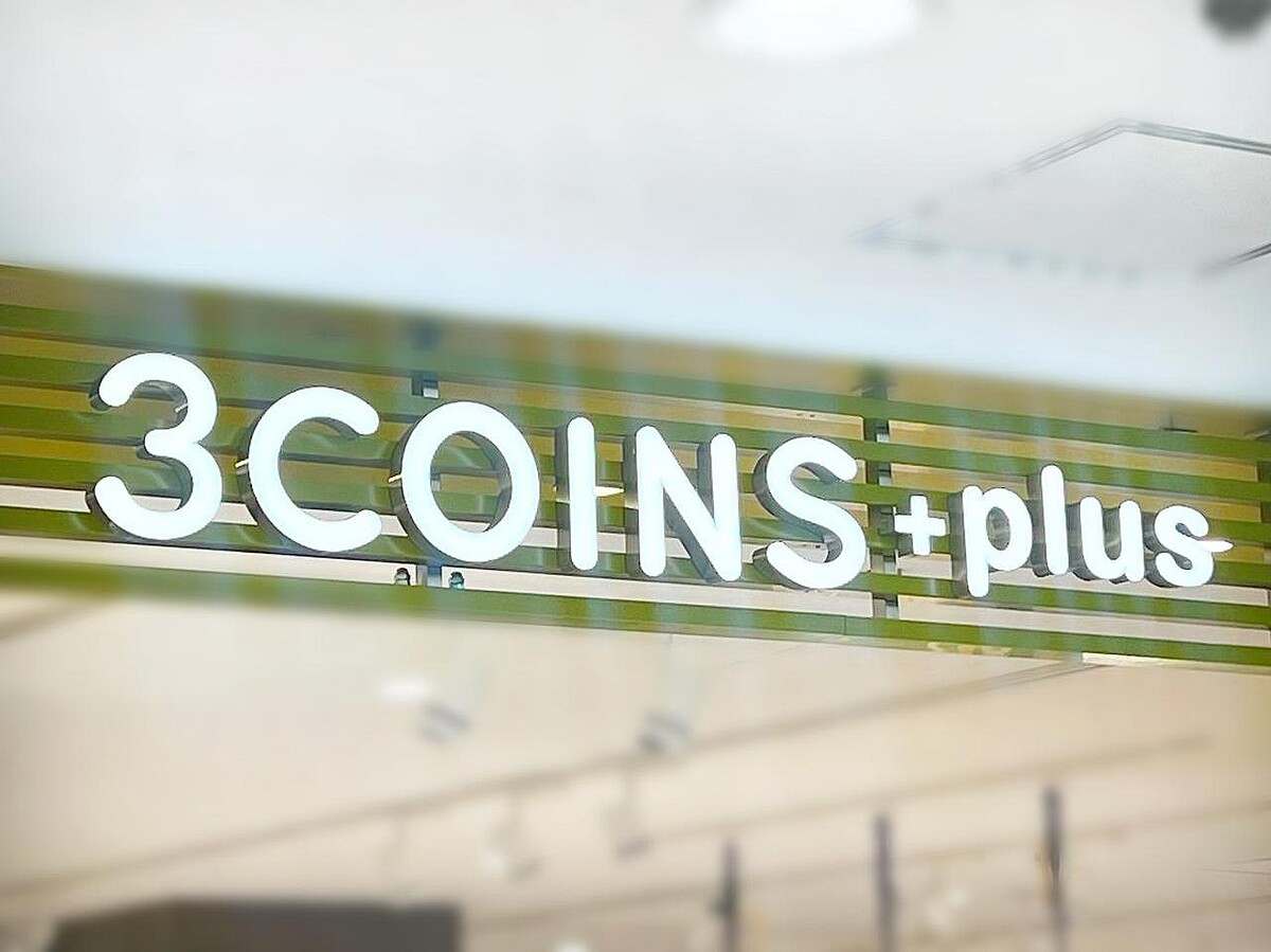 《新作》今すぐポチってーーーーッッ♡【3COINS】気分アガる可愛さ！「Web限定グッズ」
