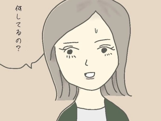 友人とのたこパに行った夫を発見。「何してるの？」｜新婚10か月で不倫された話【ママリ】