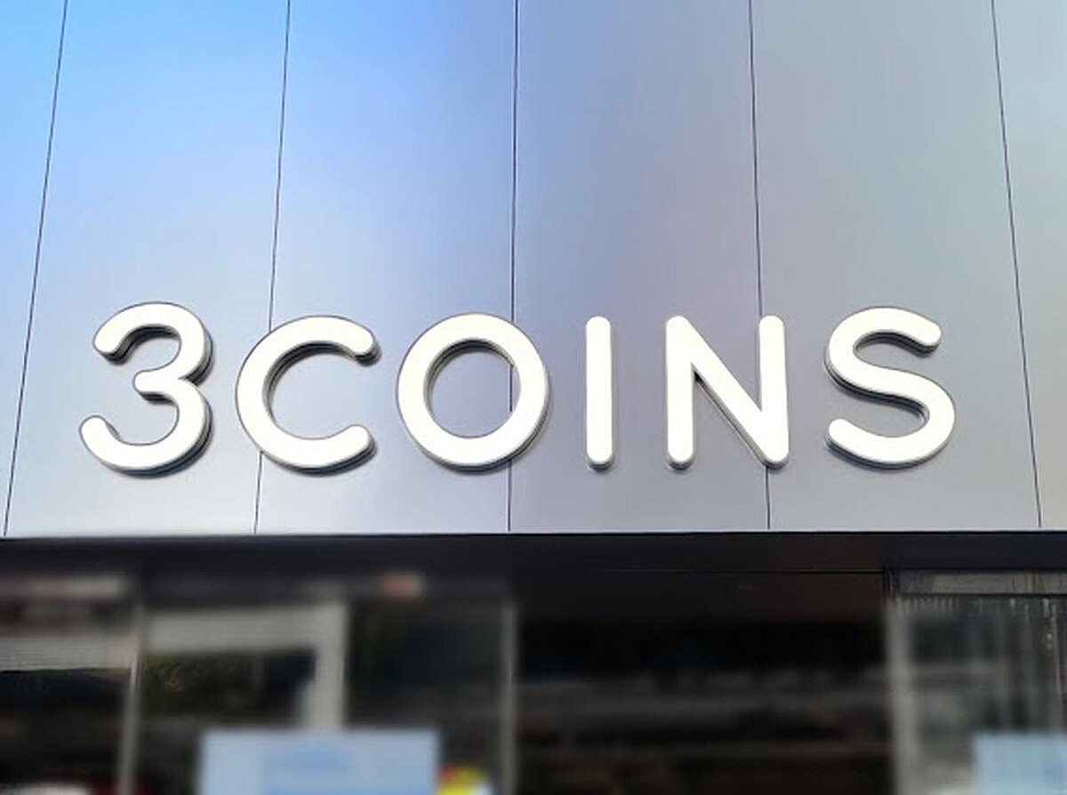 《WEB限定》いいのみーーーっけ！！【3COINS】ほんのりピンクが可愛い♡「おやすみグッズ」