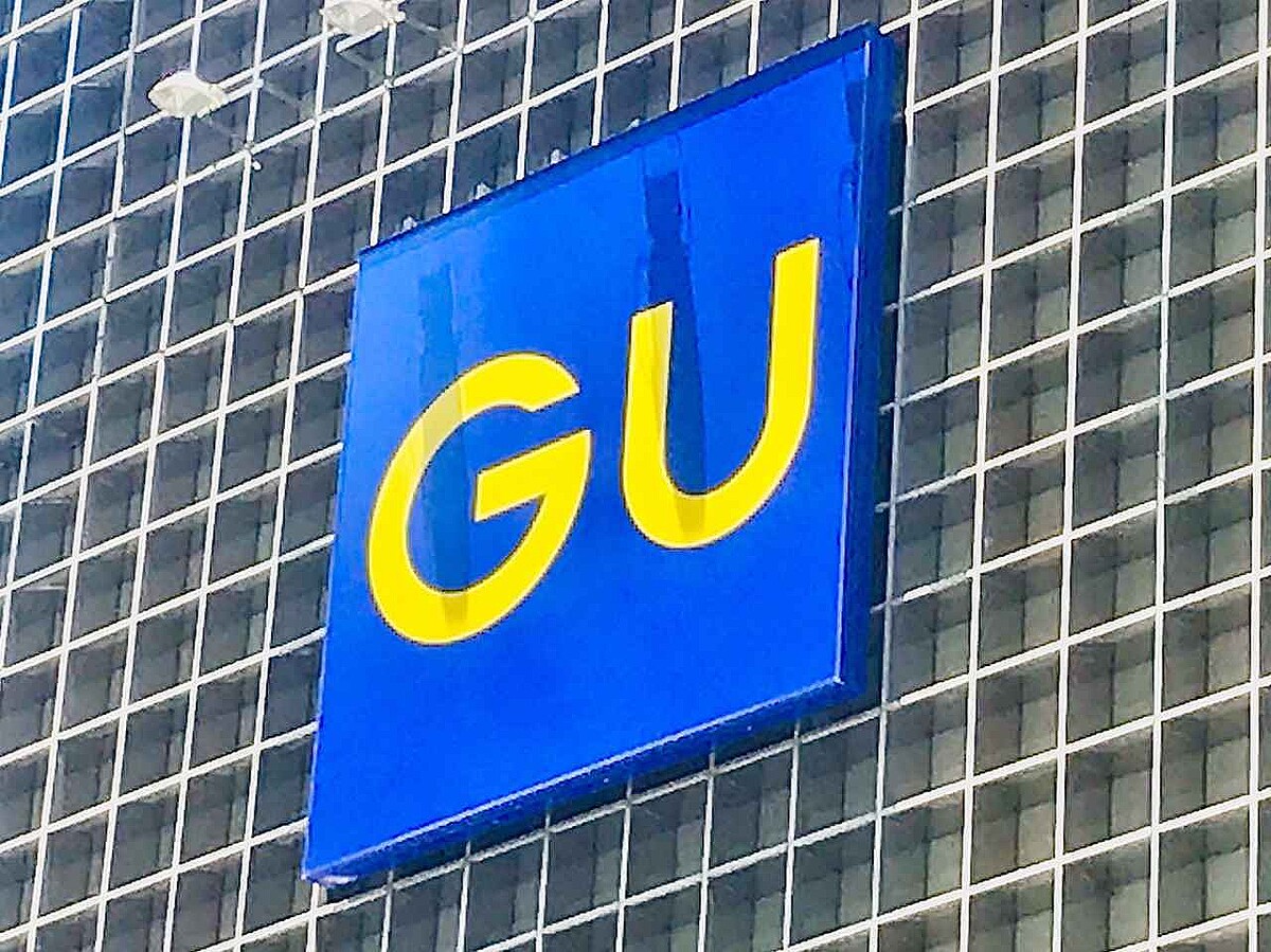 それドコの！？→ 実は【GU】！ 高見えすんごい♡「くしゅくしゅ袖トップス」