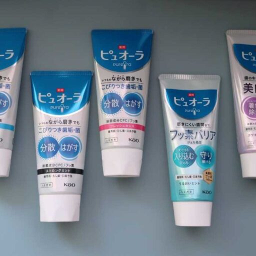 口内環境の健康考えてる?ピュオーラでオーラルケア｢ハミガキ｣
