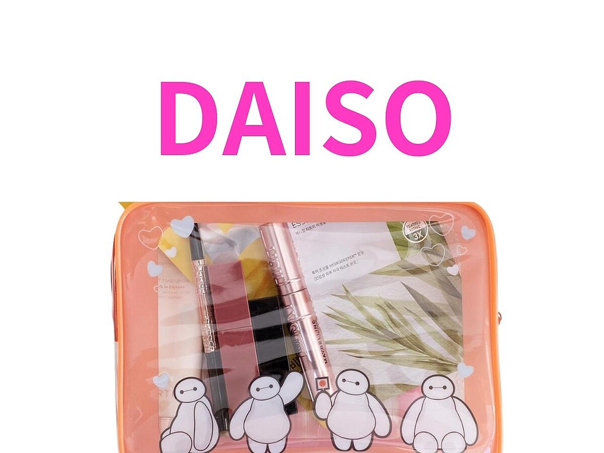 鞄の中ごちゃごちゃ → 解決！【ダイソー】で買える♡「便利ポーチ」