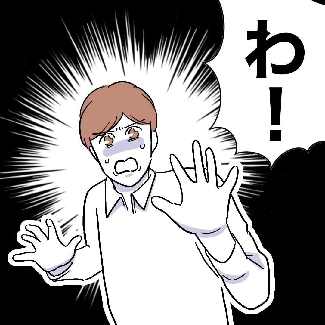 「誰なんだこいつは？」夫が思わず驚いた相手とは一体…？【義妹と不倫妊活する夫の末路 Vol.37】