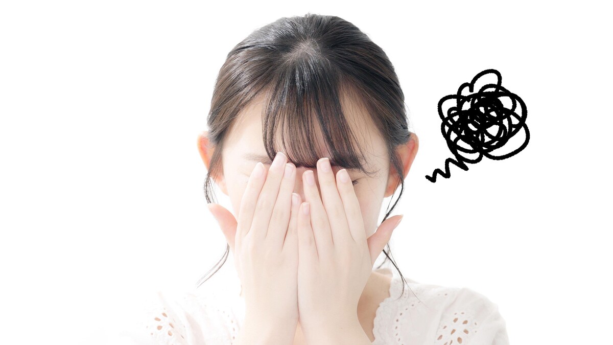 【心理テスト】あなたが好きな人に見せたくない一面は？