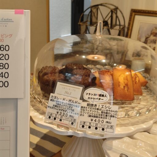 【池袋】週に2日限定の営業♡極上の唯一無二のカヌレ♪パダクシオン♬