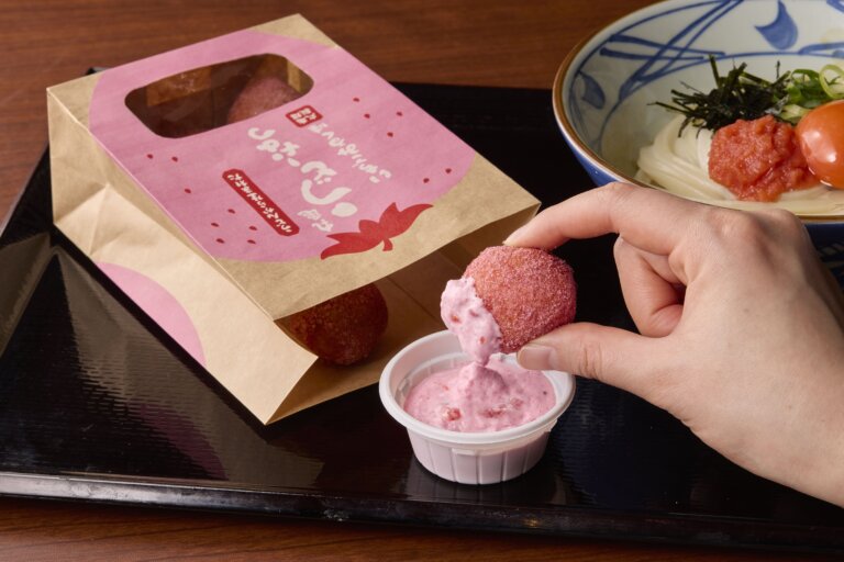 うどん生まれの「丸亀うどーなつ」、いちごみるく味が新登場！ 新作全3種は何が魅力なのか