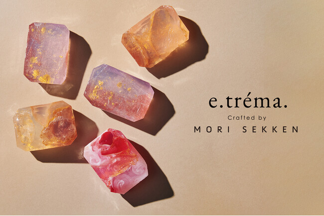 宝石のように輝く石鹸ギフトセット【e.trema. × 森石鹸】母の日の贈り物に特別な輝きを