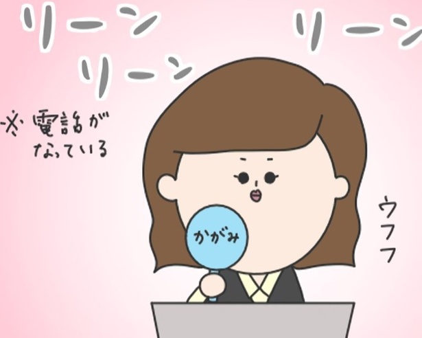 【モンスターOL】「いつもサボってるよね」電話が鳴っても取らないOLを注意すると「違います！うるさい」!?【作者に聞く】