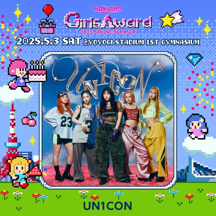 UN1CON「ガルアワ」出演決定 KOKORO＆JOAはランウェイにも登場