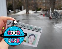 元TBSアナの私が40歳になる年に北海道大へ入学したワケ「神様からまっさらな人生を与えてもらったかのような…」