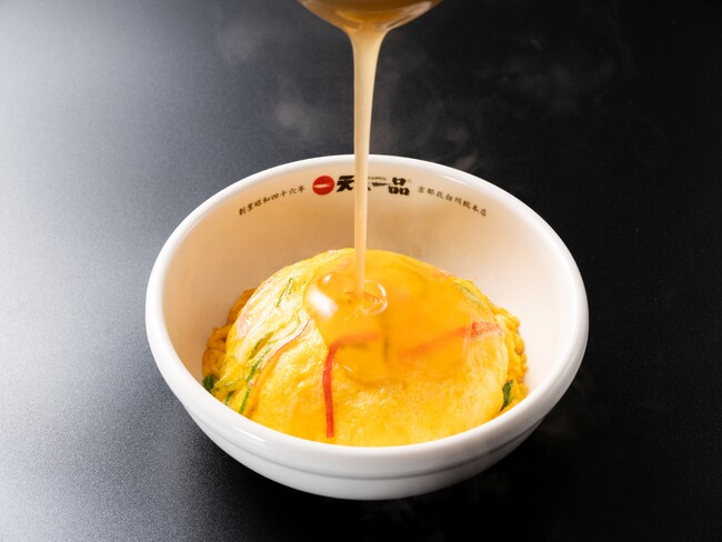 天下一品新商品登場！【あなたはどっち派？】ついに来た！“あっさり派”の天津飯。 〜もうこってりだけとは言わせない！「あっさり天津飯」誕生〜