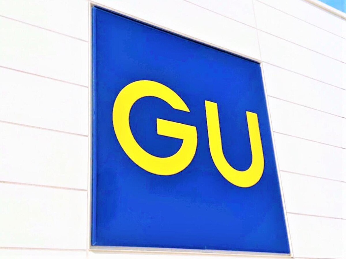 か、可愛いーーーッ！【GU】おしゃれで優秀♡「2WAYジャンスカ」