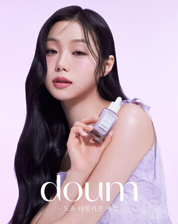韓国で即完売した美容液「doum（ドウム）」 2025年4月24日（木） 全国発売開始