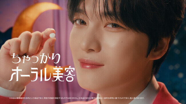 JAEJOONG（ジェジュン）さん日本初TVCM出演！なめるオーラル美容「mm flora＊（エムエムフローラ）」初のTVCM