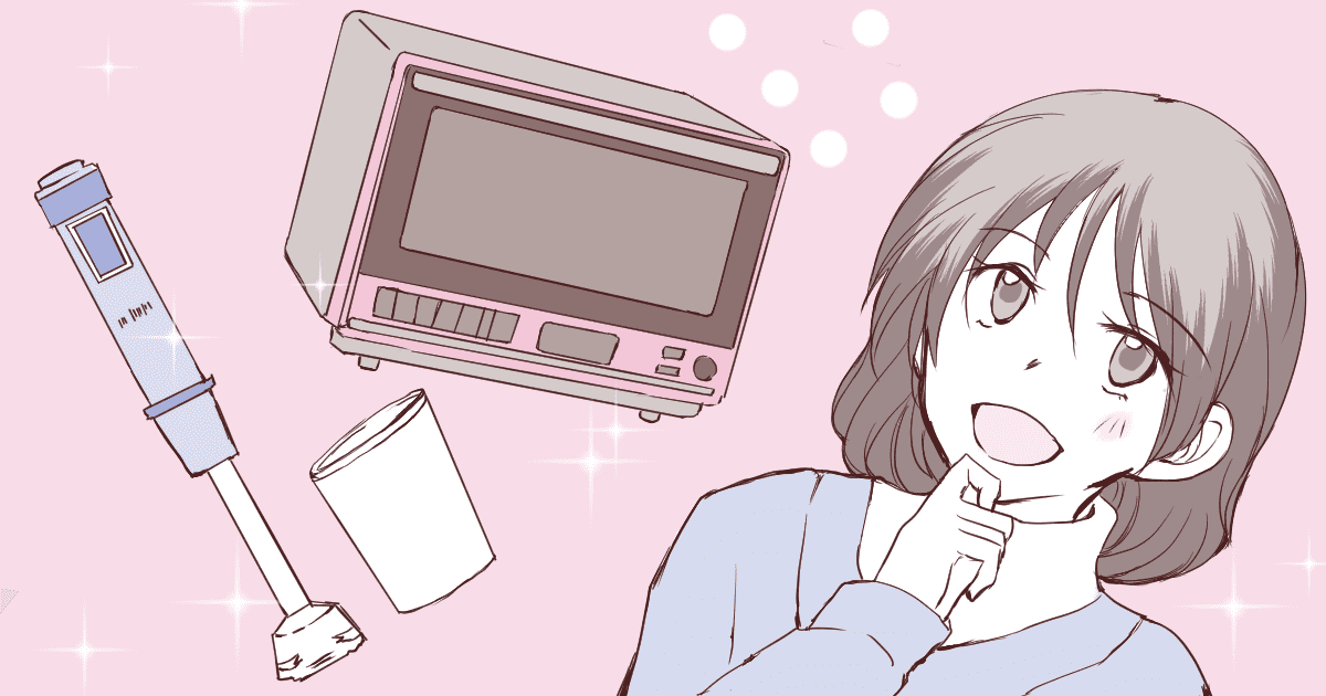 ＜100均の便利グッズ＞買ってよかったアイテムは何？ベテランママたちが愛用する逸品は？
