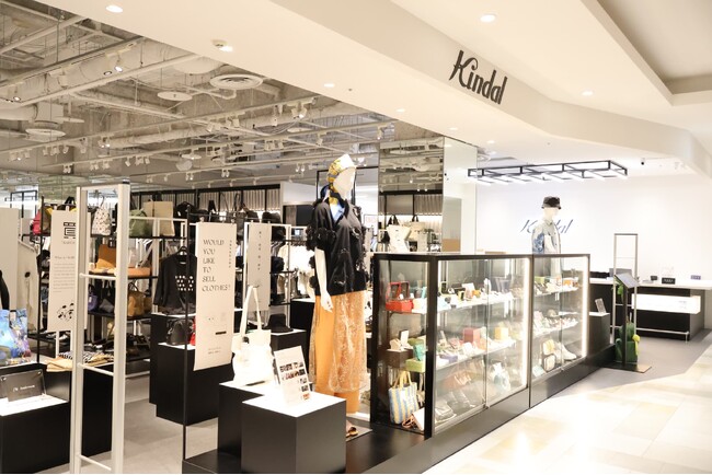 【広島初出店】ブランド古着買取・販売の「カインドオル」が広島PARCOにグランドオープン！