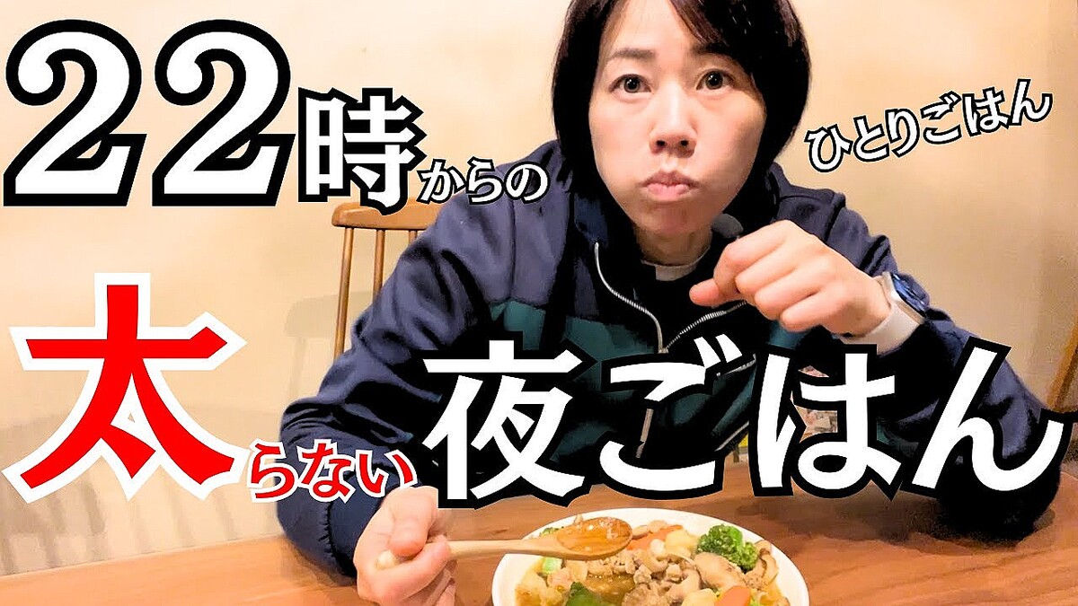「働いている女性必見！」超簡単、ダイエット作り置きレシピを伝授！