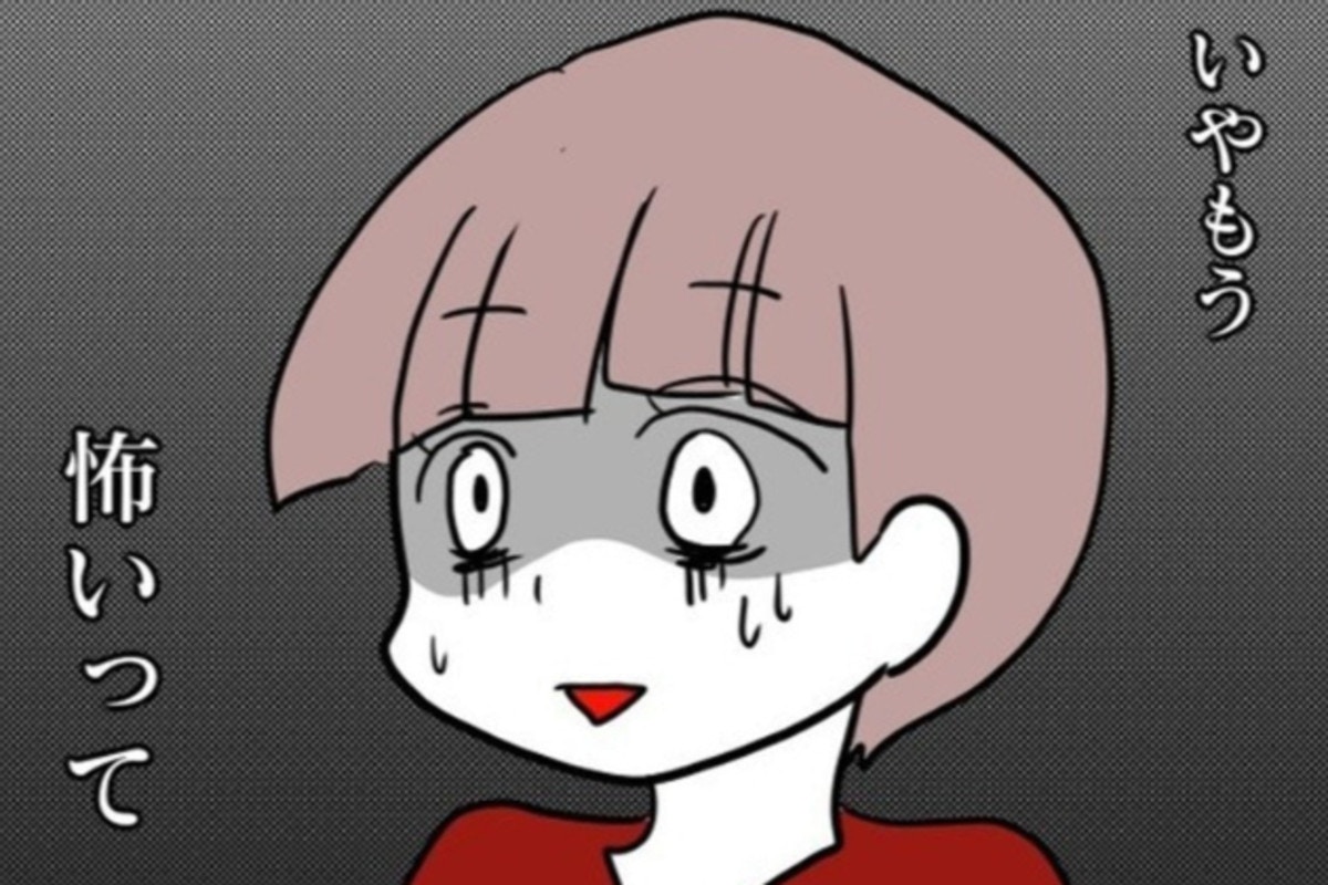 ママ友に居場所を特定された？「探しちゃった」発言に背筋が凍る…執着系ママ【ママリ】