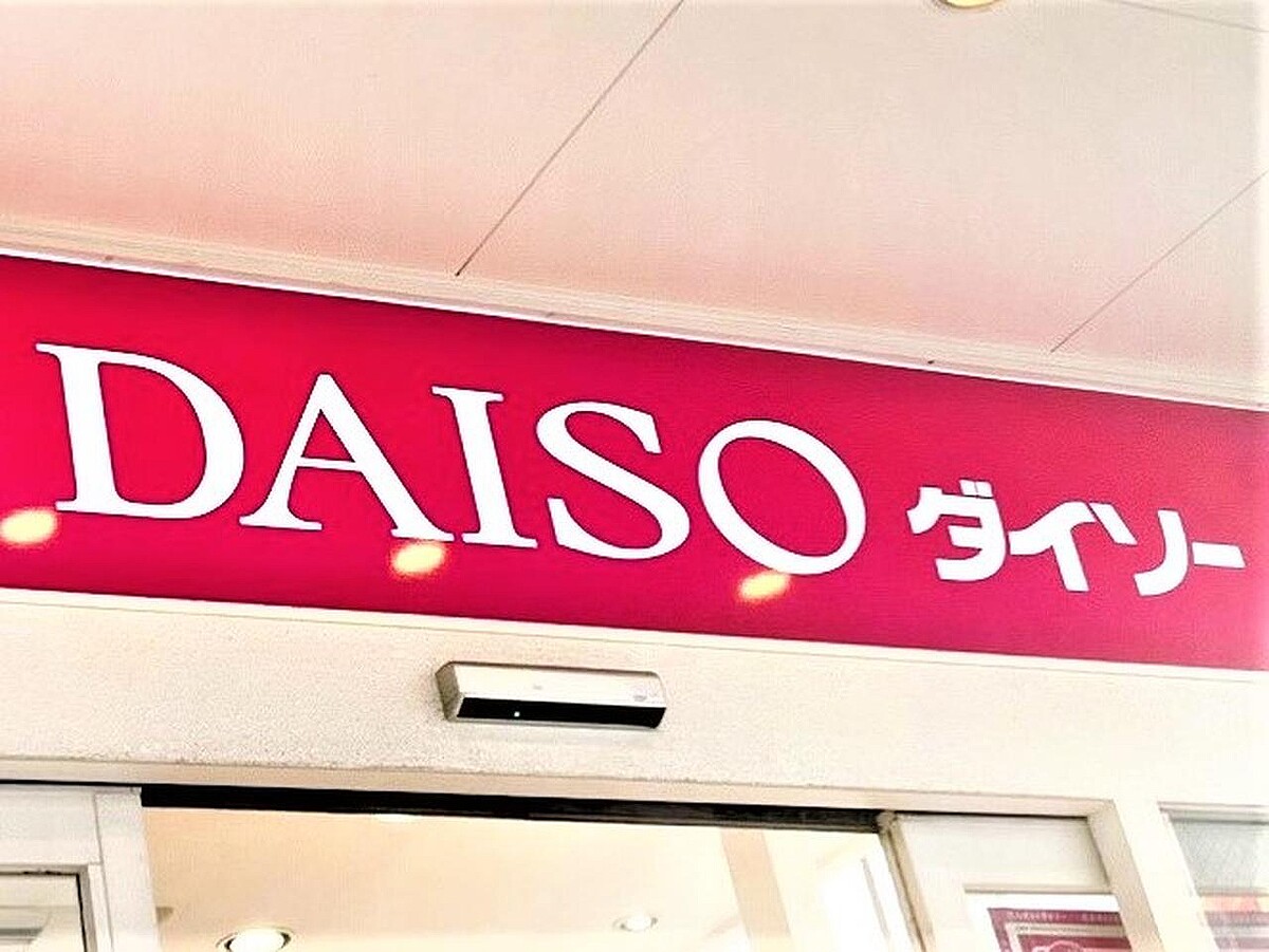 ど、どんだけ可愛いのーーーーッ！（歓喜）【ダイソー】パステルカラーが春っぽ♡「日用品」