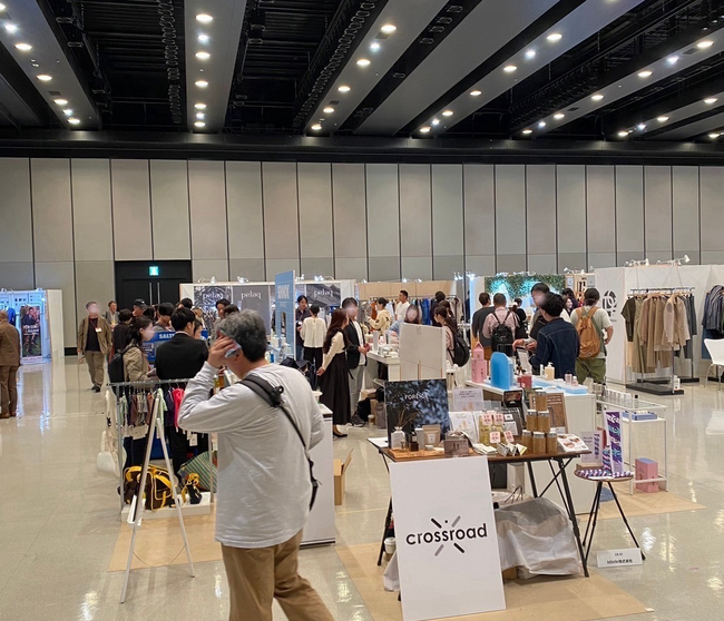 コスメライフスタイルブランドの合同展示会【crossrosd】 【PLUG IN】とのコラボレーションにて開催4月9日〜11日に開催！渋谷ヒカリエ