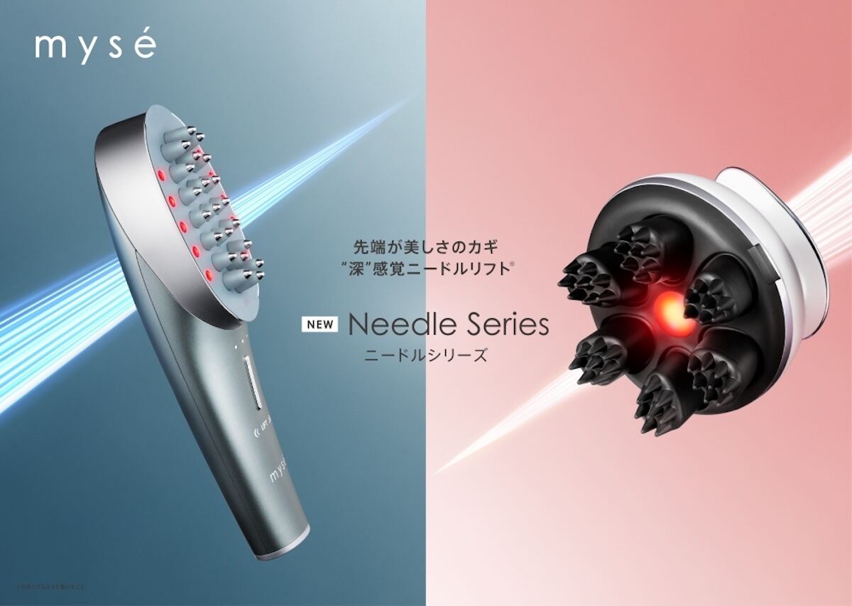 「ミーゼ」からブラシ型美顔器とヘッドスパがリニューアルして新登場!