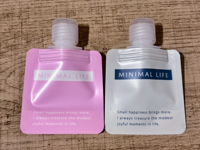 ダイソー?かわいくて優秀? なトラベルグッズを発見！ 荷物のかさばりを軽減する優秀アイテム〈実物レポ〉